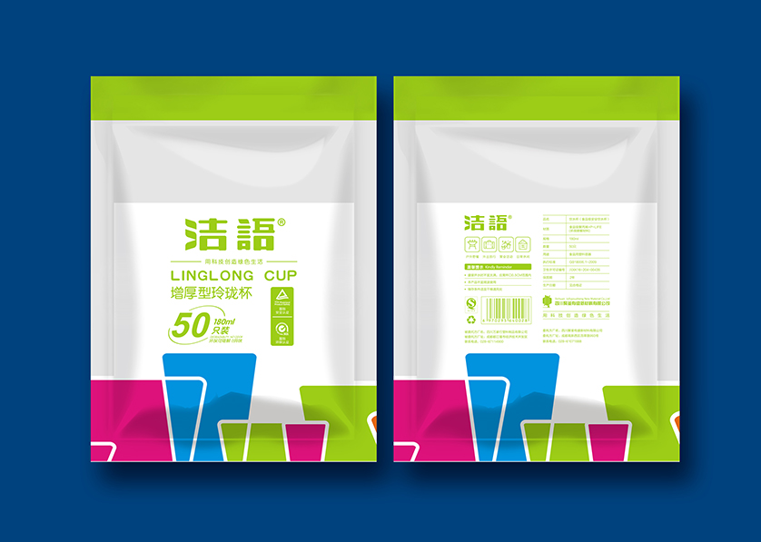 余干县VI设计公司有广泛的影响力